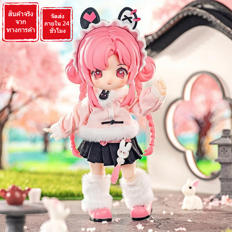 NAGI Beast Boy Third Generation Educational Travel Series Random Boxed 1/12 Movable Figure Girl Gift