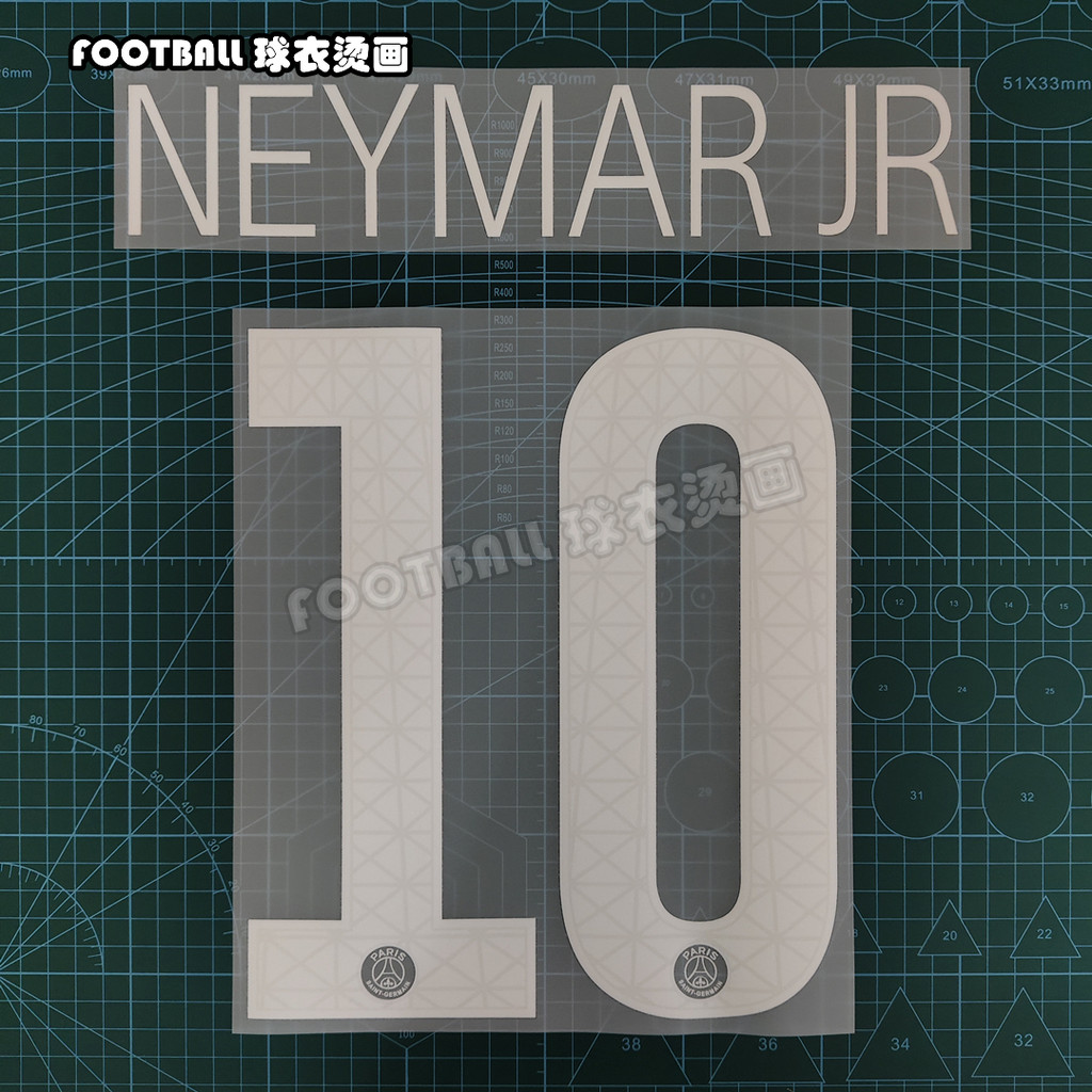 Paris 17-18 Championships Cup Match Printing Fon Size Home Away Two Guests DIY Ball Star Neymar Jr