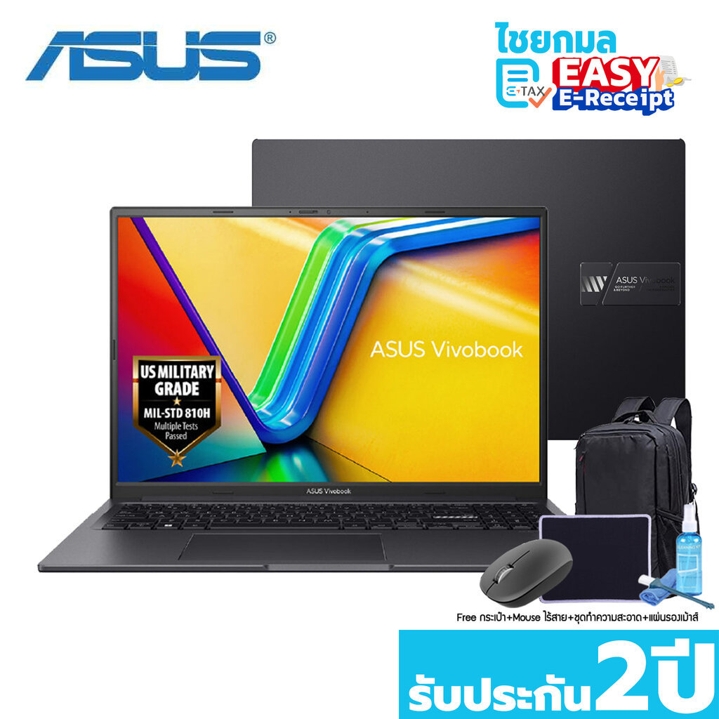 Asus Vivobook 16X V3605VC-RP515W 16" FHD / i5-13420H / RTX 3050 / 16GB / SSD 512 GB