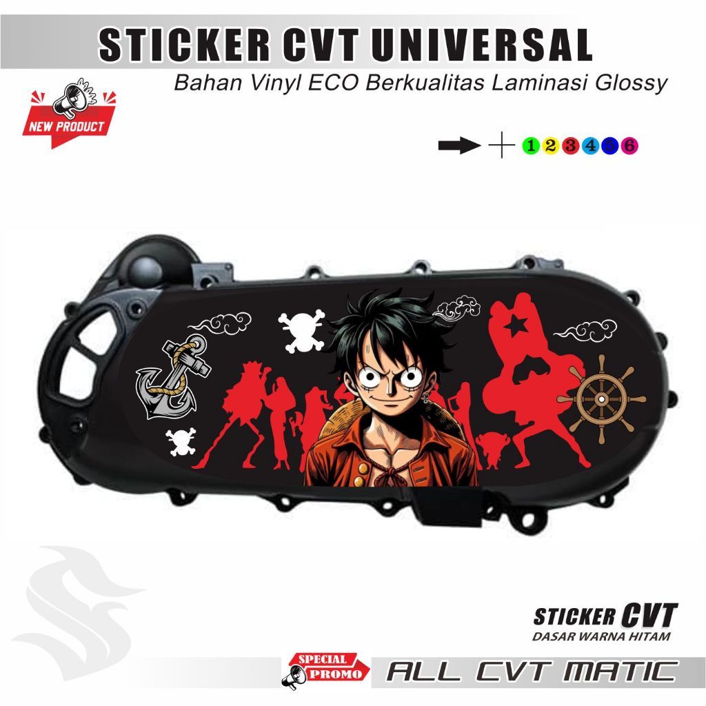 สติ๊กเกอร์ CVT VARIATION OF ONE.P1ECE MOTIF VARIATION CVT STICKER / สติ๊กเกอร์แถบ