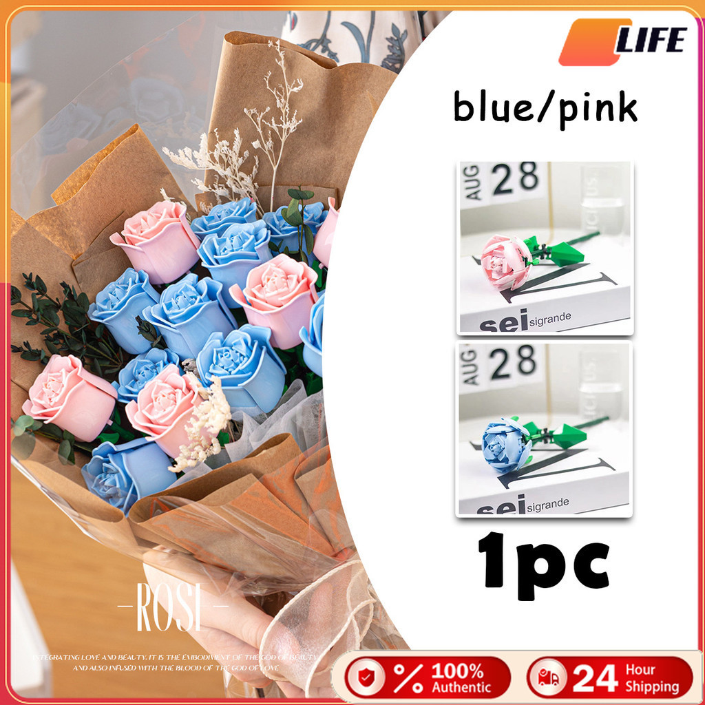 เก็บปลายทาง！21ซม.บล็อกตัวต่อกุหลาบวาเลนไทน์ แฮนด์เมด DIY ของเล่นของขวญ สองสี
