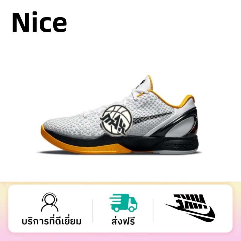 🔥ดีที่สุด/Best Quality🔥S2/Max/Gjr Kobe 6 Protro XDR+Air Zoom รองเท้าบาส ระบายอากาศ กันลื่น กันกระแทก