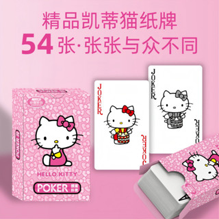54 ชิ้น/แพ็คไพ่ซานริโอ้ Hello Kitty Student Sanrio Solitaire…