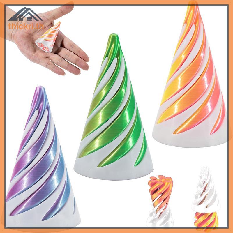 TT 3D พิมพ์กรวยเกลียว Impossible Pyramid Passrough ประติมากรรมด้าย Illusion สําหรับเด็กและผู้ใหญ่ PL