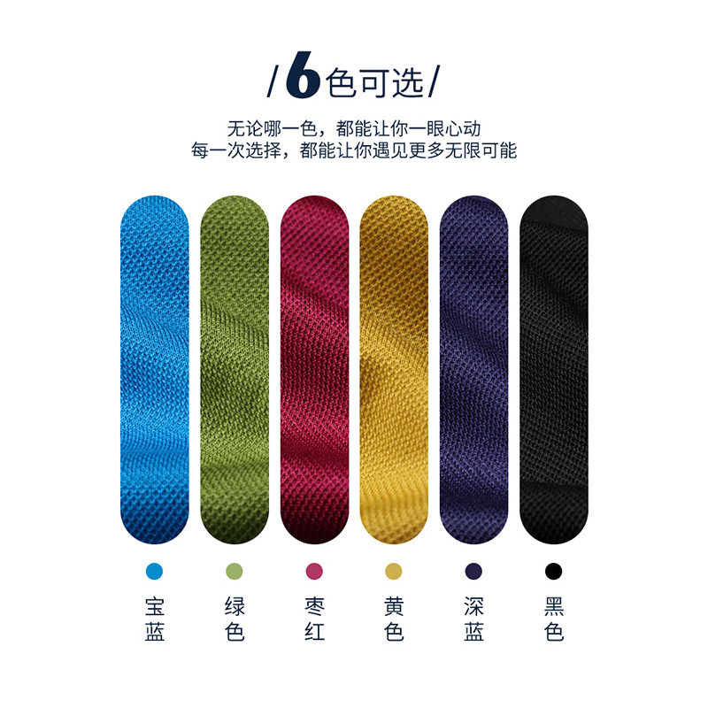 Montagut เสื้อโปโลแขนสั้นผู้ชาย ฤดูร้อน ทำจากผ้าฝ้ายแท้ 100% พร้อมตาข่ายระบายอากาศ