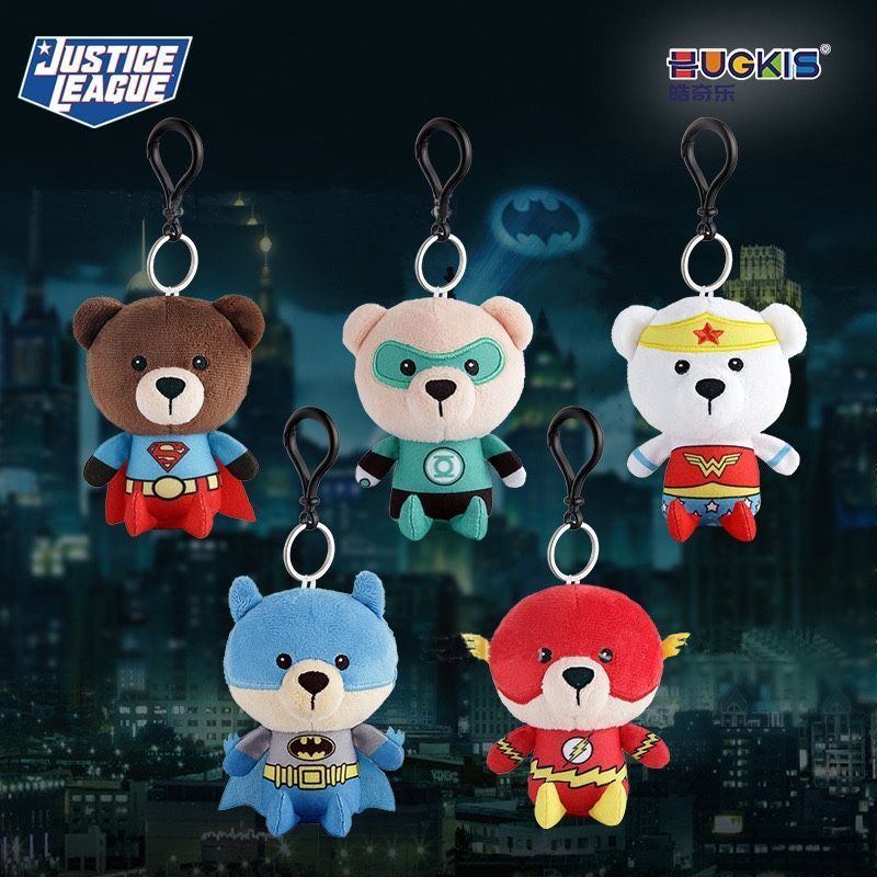 Justice League Superman Cool Bear ตุ๊กตาพวงกุญแจการ์ตูนเด็ก Batman ตุ๊กตากระเป๋านักเรียนจี้อุปกรณ์เส