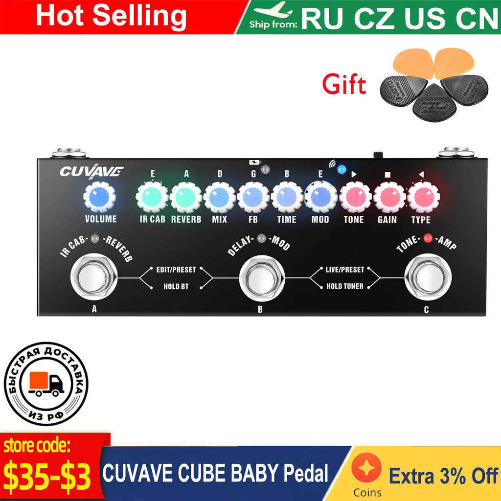 Cuvave Cube Baby M-vave Cube เด็กแบบพกพามัลติฟังก์ชั่กีตาร์รวมผลเหยียบพร้อมการบันทึกอินเทอร์เฟซเสียง