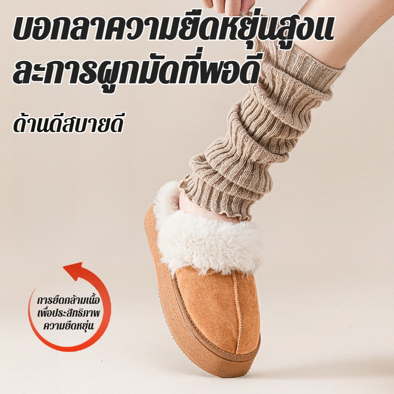 🧦ถุงเท้าถักสไตล์ญี่ปุ่น🧦ถุงเท้าสีพื้น/ถุงเท้าคลุมขาแบบยาวถึงกลางน่อง/ช่วยให้ดูผอมเพรียว/ช่วยให้ขาดูยาวขึ้น/ใส่คู่กับกระโปรง - รูปที่ 6