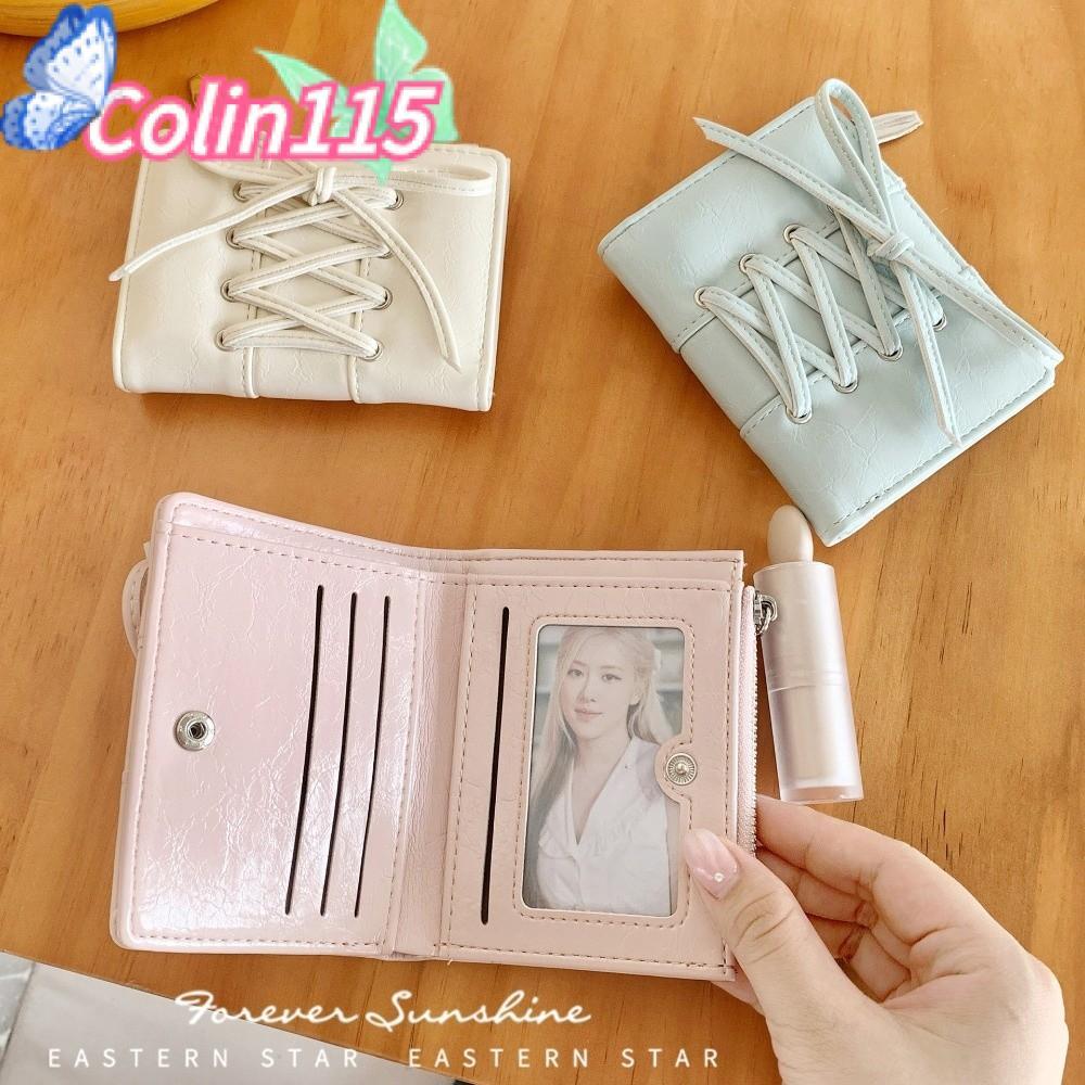 กระเป๋าใส่เหรียญ Kolina115 พร้อมสายรัดโบว์สำหรับบัตร และกระเป๋าสตางค์มินิแบบพับ