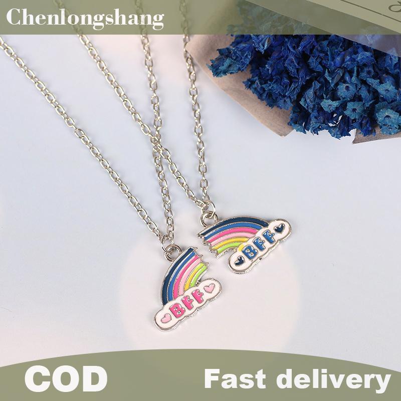 Chenlongshang 2 ชิ้น Rainbow แฟชั่นเพื่อนที่ดีที่สุดน้ําผึ้งคู่สร้อยคอจี้ BFF ของขวัญ Ho EN