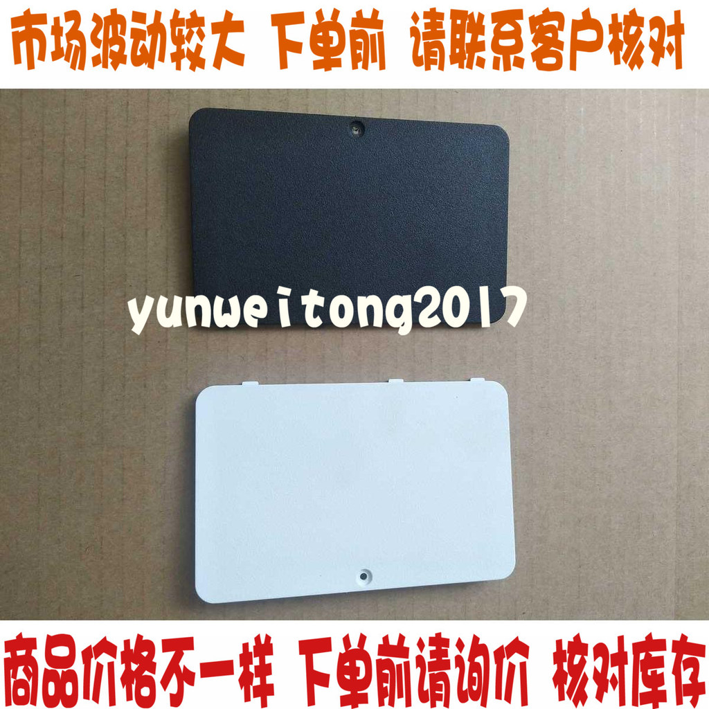 ASUS ASUS X756 X756U X756UX A756 A756U ฝาครอบหน่วยความจําฝาครอบด้านล่าง