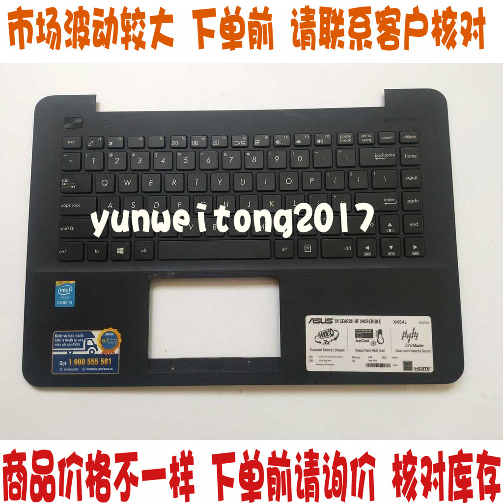 เคส Asus X454 K455 A455 W409 R455 X455L W419L Y483C F455 คีย์บอร์ด C