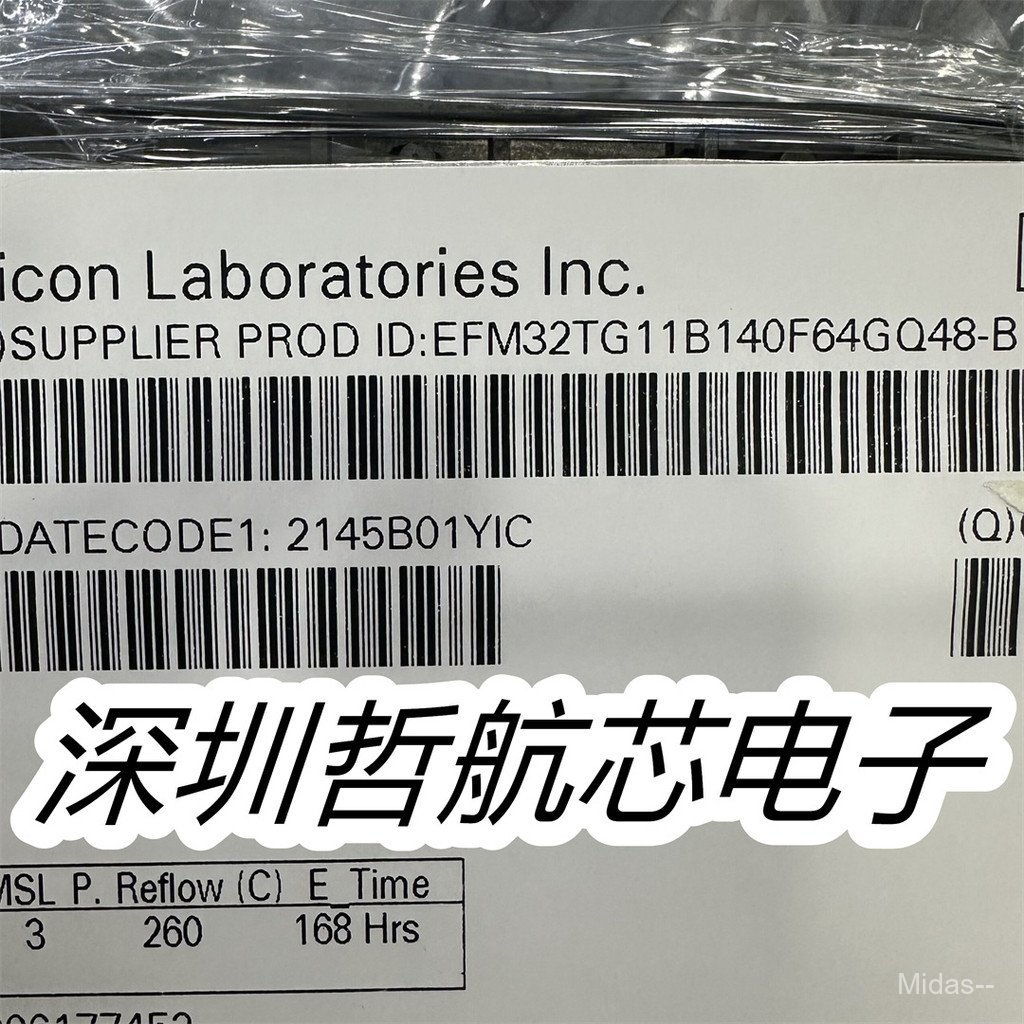 ยี่ห้อใหม่ EFM32TG11B140F64GQ48-B QFP48 ส่วนประกอบอิเล็กทรอนิกส์ Professional BOM สั่งการกําหนดค่า