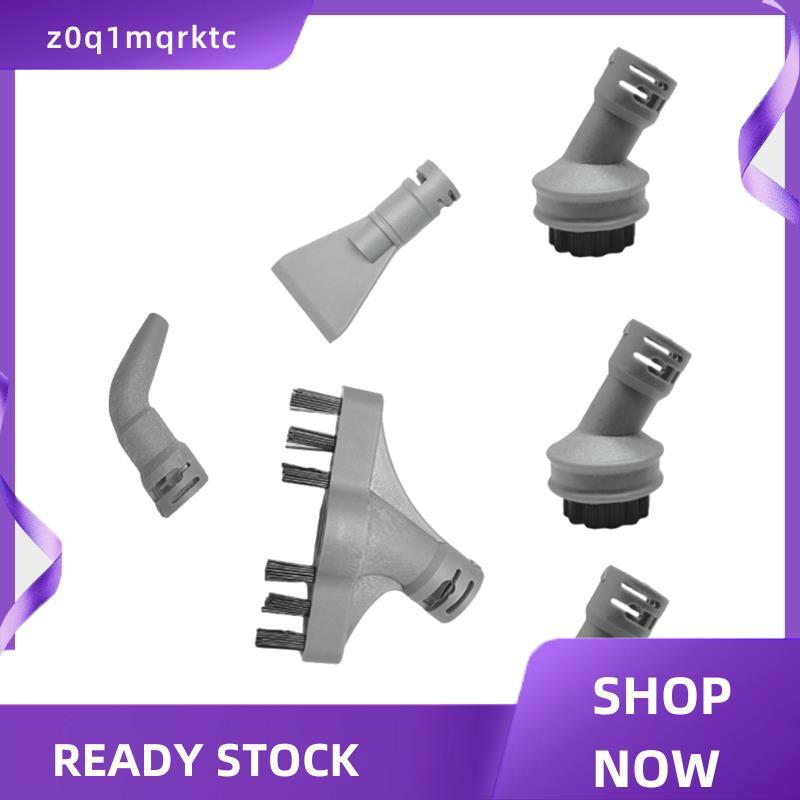 z0q1mqrktc สิ่งที่แนบมากับ Steam Shot (6 ชิ้น) สําหรับรุ่น SteamShot 39N7V, 39N7A 294B Hard Cleaner