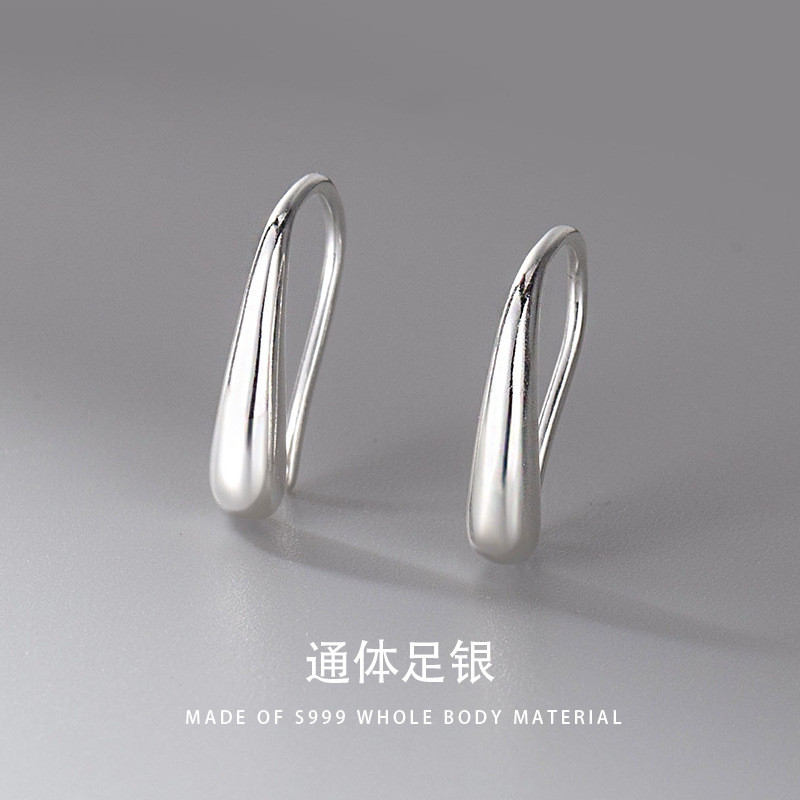 S Pure Silver U-Shaped Half-Circle Ear Hook สไตล์เกาหลีทันสมัยสำหรับสุภาพสตรี 9BNG