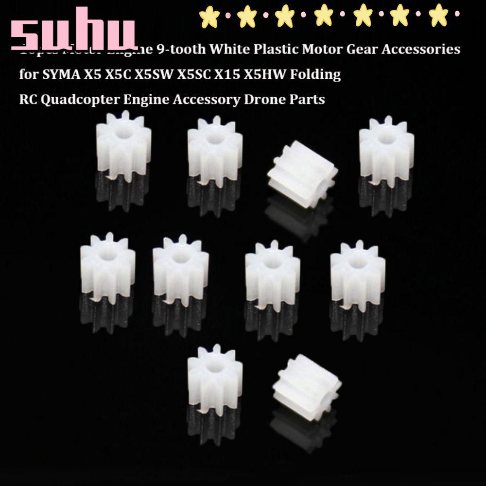 SUHUHD 10pcs อุปกรณ์มอเตอร์เกียร์,พลาสติก 9 ฟันมอเตอร์เกียร์,พับ Quadcopter Drone อะไหล่สําหรับ SYMA