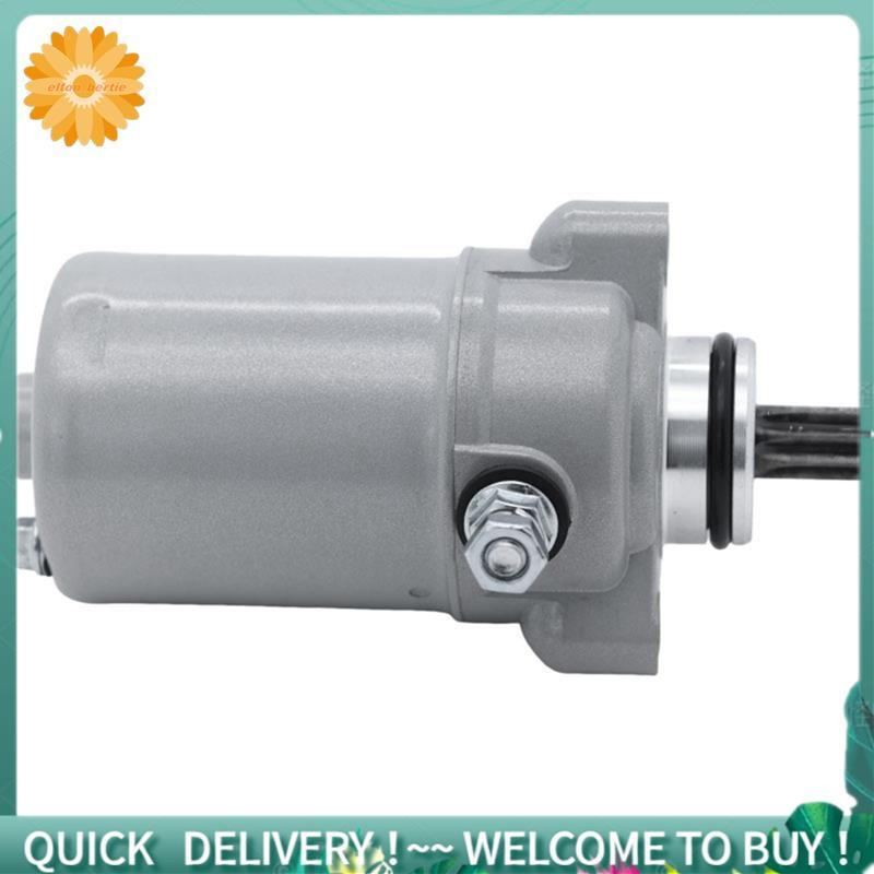 มอเตอร์ 4520125 45412424   Motor Boxer 150 Motor for Boxer 150 BM150 Velociades