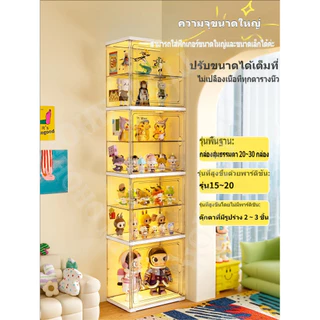 ตู้ใส่โมเดล +LED กล่องโชว์อะคริลิค Model Display Box กล่องโชว์ของสะสม