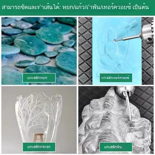 หัวบดรูป K Meinaite เยอรมนี สำหรับขัดหยกเจไดต์ เปิดหน้าต่าง ปอกเปลือก ตัดชิ้นงาน