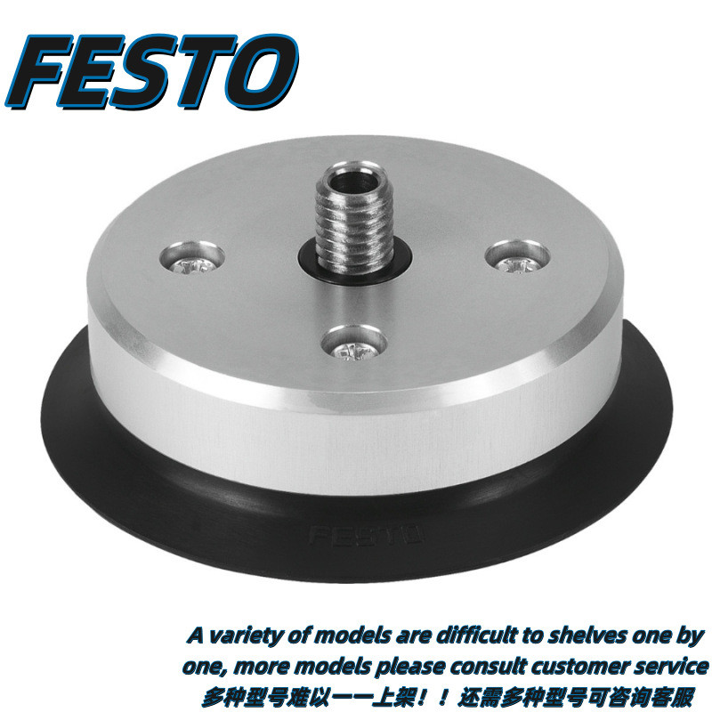 FESTO FESTO ถ้วยดูดสูญญากาศ ESS-100-EF-EN-ES-EU-GT-SF-SN-SS-SU-G1/4-2VXH
