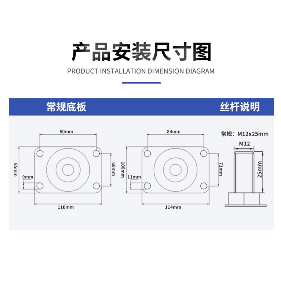 Preferred AGV Shock-Absorbing Handling Robot Caster Polyurethane AGV Caster Universal Caster Heavy L