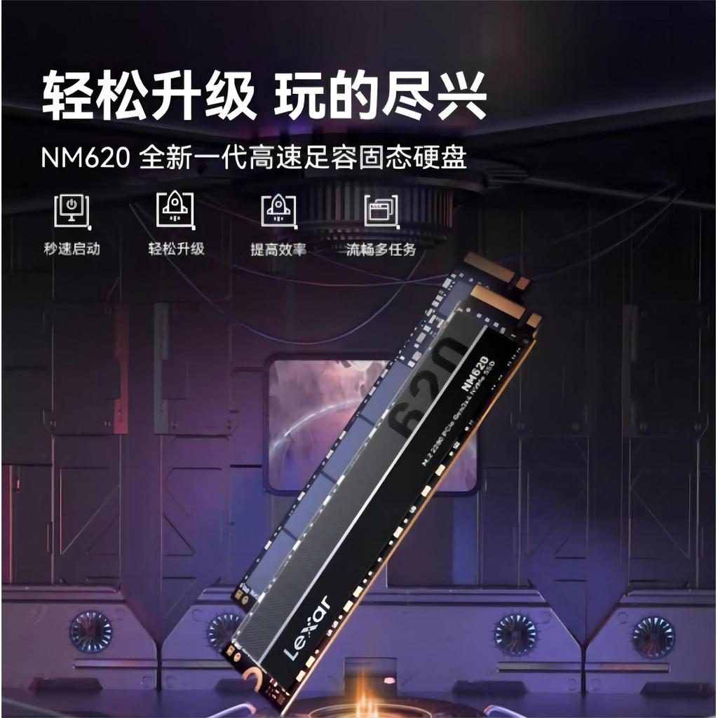 Lexa NM620 SSD Solid State Drive M.2 NVMe PCIe 3.0 X4 256GB 512GB 1TB RF1J