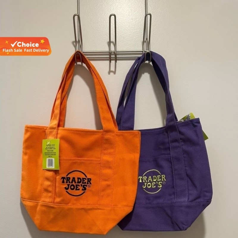Outdoor Trader Joes Canvas Tote Bag กระเป๋าช้อปปิ้งปักกระเป๋าสะพายกีฬา