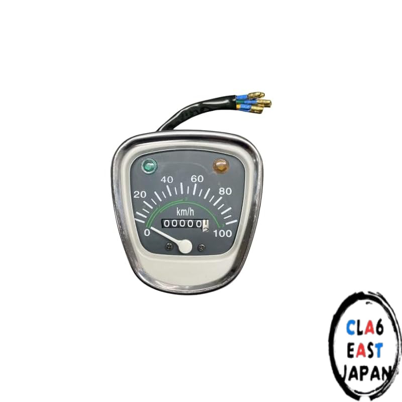 Speedometer for Super Cub C50 C70 C90 Deluxe Cub, aftermarket, odometer.
