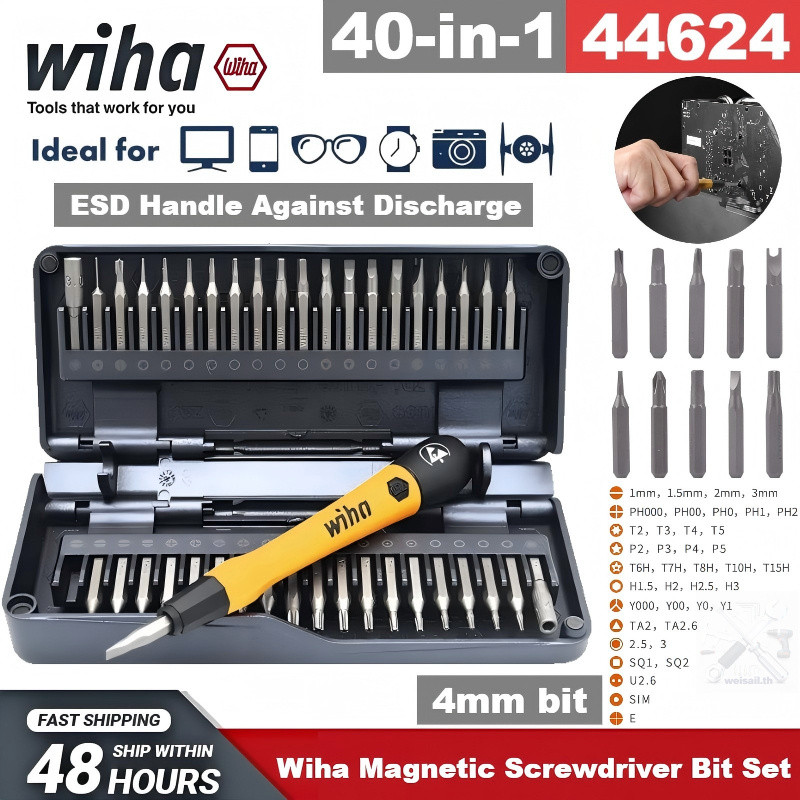 ไขควงชุด Wiha 44624 Micro-Bit ชุด 40 in 1 แม่เหล็กไฟฟ้าสถิต Dissipative ไขควงชุด Bit พร้อม Extension