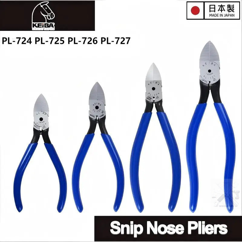 JAPAN KEIBA PL-724 PL-725 PL-726 PL-727 พลาสติก Flush Cutters - เครื่องมือที่มีความแม่นยําสําหรับพลา