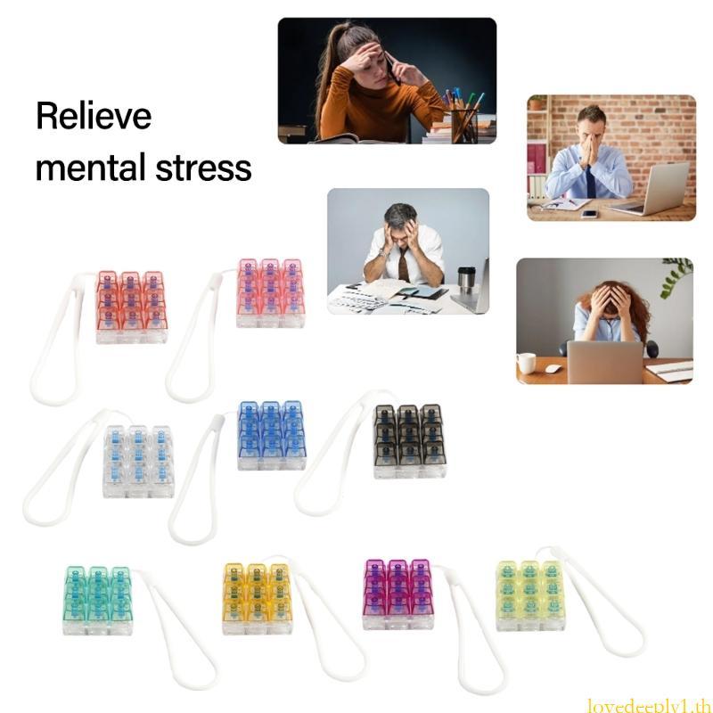 Love Keyboard Clicky Toy Tactile 9 Key Keycap Toy สายซิลิโคนความเครียดบรรเทา