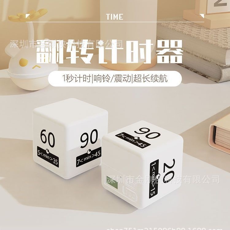 Creative Cube Cube Timer นักเรียนการเรียนรู้เตือน Do คําถามการจัดการเวลา Mini Timer Focus