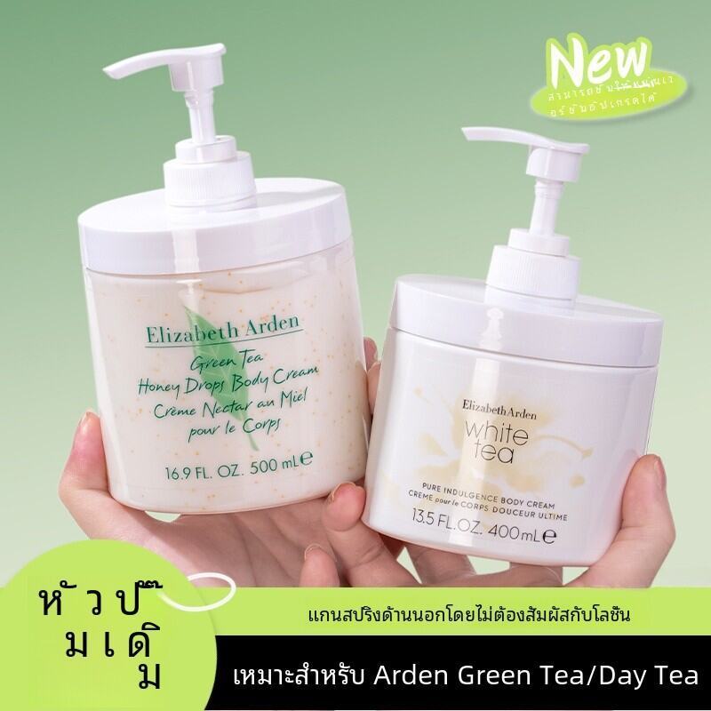 500ml Green Tea Body Oil with Nose จาก Elizabeth Arden White Tea Body Lotion ครีมสําหรับทุกสภาพผิว