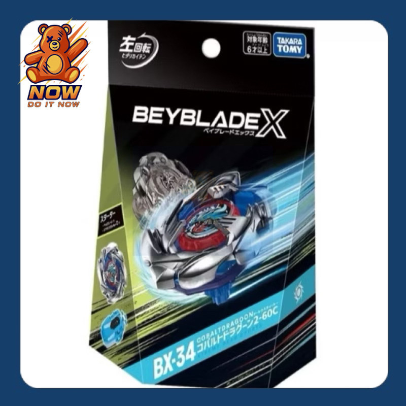 [ ของแท้ พร้อมส่ง ] BEYBLADE X BX-34 Cobalt Dragoon 2-60C Starter – ร้าน NOW ดินสอ