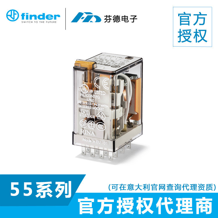 ต้นฉบับแท้อิตาลี FINDER/FINDER รีเลย์ระดับกลาง 55.34.8.110.0054 AC110V