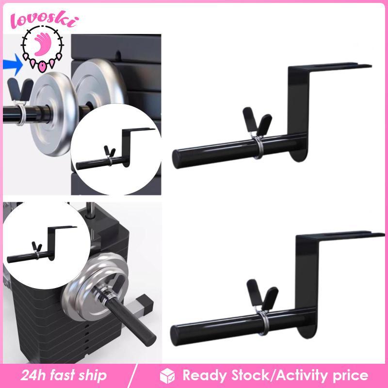 [Lovoski] Gym Weight Stack Extender Weight Stack Pin Gym Machine อุปกรณ์ดัมเบลเหล็กเพิ่มน้ําหนักขาโห
