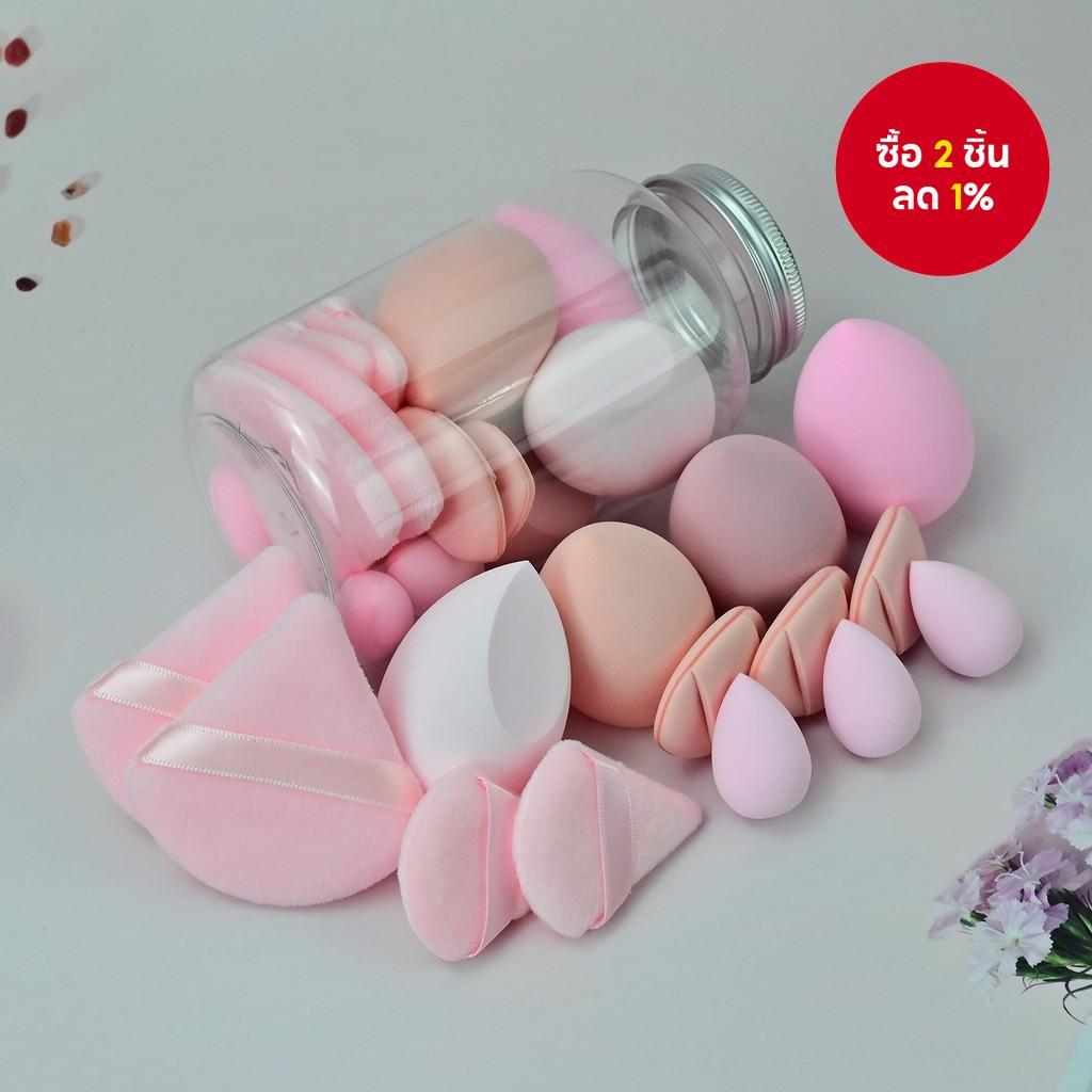 เซ็ตฟองน้ำแต่งหน้า 14 ชิ้น ใหม่ล่าสุด ทรงไข่ พัฟผงสูตรอากาศ นุ่มมากและละเอียดในการเซ็ตเมคอัพ