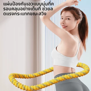 ฮูล่าฮูปนุ่มสำหรับลดเอว สปริงแรงโน้มถ่วงอัตโนมัติสำหรับลดหน้าท้อง อุปกรณ์ออกกำลังกายที่บ้านที่จำเป็นสำหรับผู้เริ่มต้น