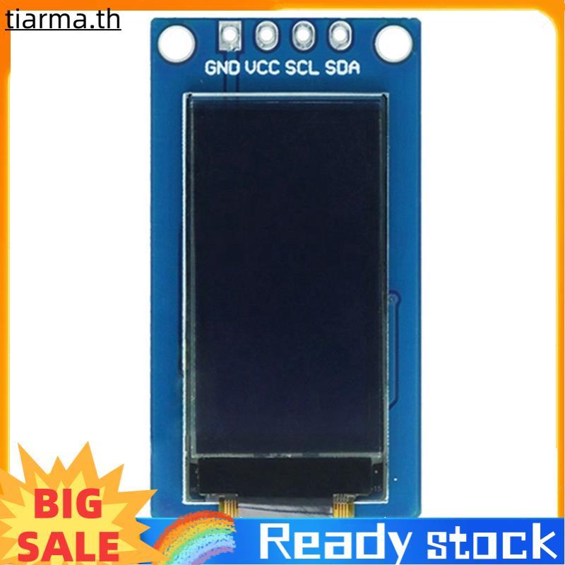 TIARMA โมดูลจอแสดงผล OLED 0.96 นิ้ว 64x128 SH1107 หน้าจอแนวตั้งสีขาวสําหรับโครงการ ESP32 DIY