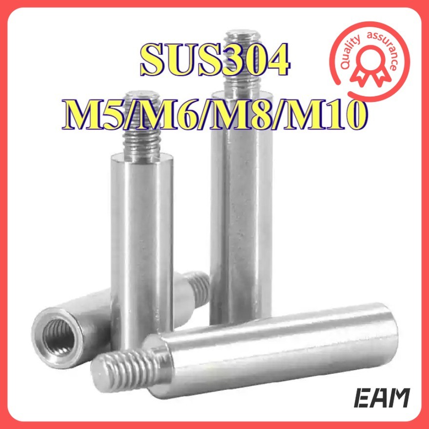 304 สแตนเลสรอบหัวเดียวคอลัมน์แยก,เชื่อมต่อคอลัมน์หลักคณะกรรมการแยกคอลัมน์ทองแดงด้านในและด้านนอกหัวเด