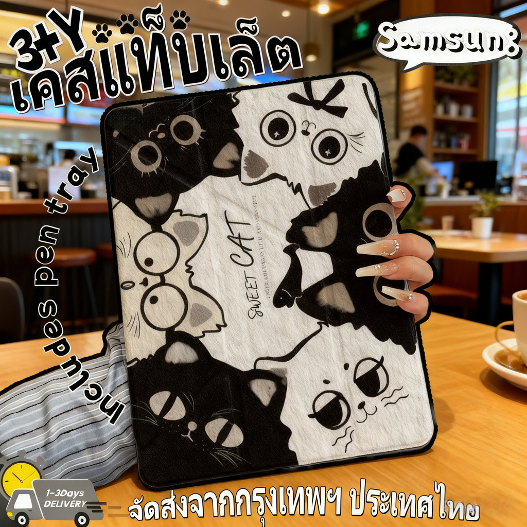 วัสดุอะคริลิค ประเภท Y case for ss Galaxy Tab S10 FE S9 S8 A9+ A8 S6Lite S7 S8+ S9 FE+ 12.4 พับได้หลายมุม