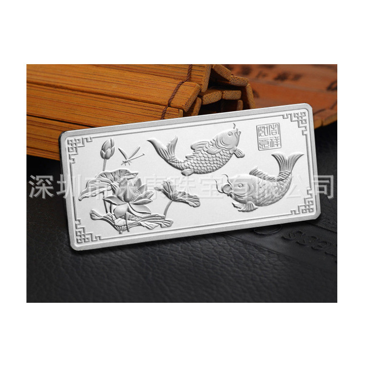 Hi Sterling Silver Bar Smooth Sailing Commemorative Silver Bar Processing Pure Silver Bar Business C