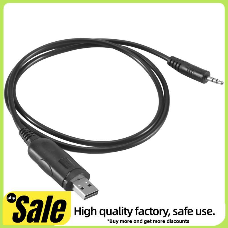 สายการเขียนโปรแกรม USB สําหรับ KT-8900R,KT-8900D,KT-7900D ตัวรับส่งสัญญาณมือถือ