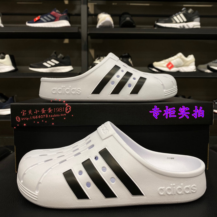 เกาหลี Daigou Adidas 2021 FY8970 FY8969 ฤดูร้อนน้ําหนักเบา Ultra Light รองเท้าแตะรองเท้าแตะ