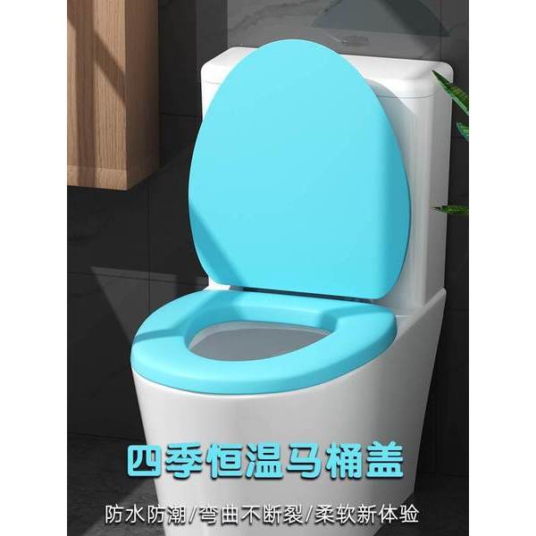 ฝาชักโครก ฝาชักโครก karat ที่นั่งฝาชักโครกแบบนุ่ม