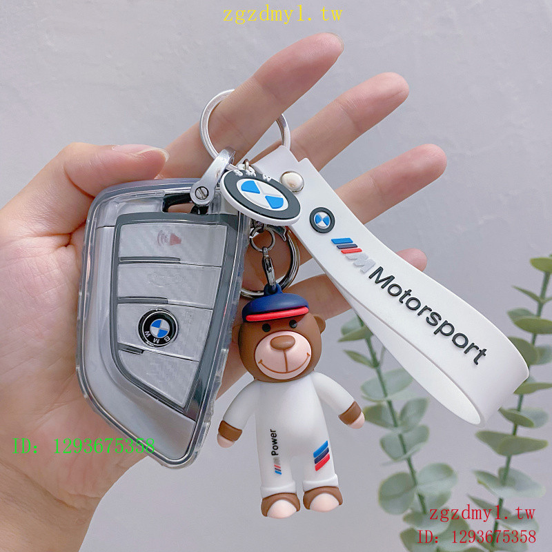 VN8Z GZJY FP0J เหมาะสําหรับ Benz Benz BMW Audi Audi, Audi Key Case จี้หมีตุ๊กตาพวงกุญแจน่ารักสร้างสร