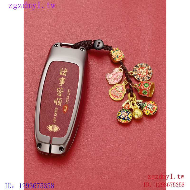 0VOX AudiA6L ฝาครอบกุญแจ 2025 A3L ผู้ชาย Q4etron High-End Q5etron หัวเข็มขัด Q7 A7 A8 Q8 Q6 DUTM