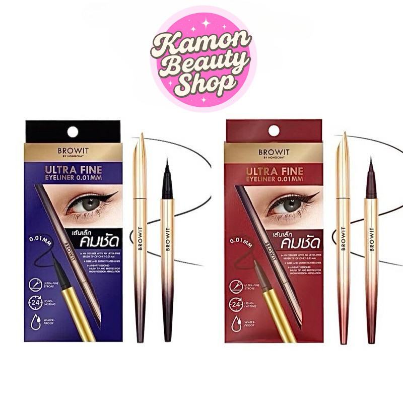 Browit By Nongchat Ultra Fine Eyeliner 0.01 MM 0.5g. บราวอิท อัลตร้า ไฟน์ อายไลน์เนอร์ น้องฉัตร