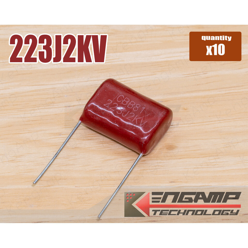 (10ชิ้น) [F-CAP] 223/2KV 22nF/2000V CBB81