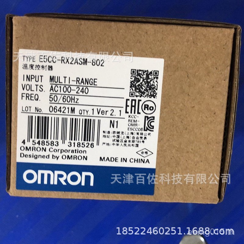 เทอร์โมเทอร์โมสตัท E5CC-RX2ASM-802E5CC-RX2ASM-802 เทอร์โมสตัท Omron E5CC ALLW